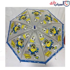 Alternative view of چتر بچه گانه کوچک طرح دار