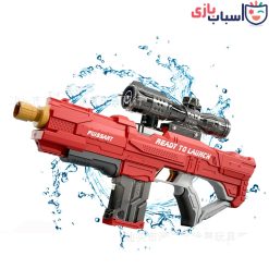 تفنگ آبپاش شارژی 998