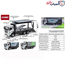 ماشین فلزی کامیون حمل خودرو 517