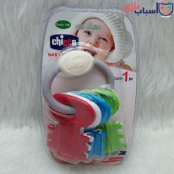 دندون گیر سیلیکونی چیکو نی نی chicco nini کد 322