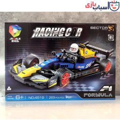لگو ماشین فرمول یک 4519