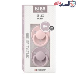 پستانک لاتکس سایز یک بیبس BIBS کد 150295