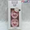 پستانک لاتکس سایز یک بیبس BIBS کد 110344