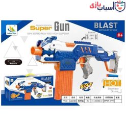 تفنگ اسباب بازی تیر ابری باتری خور کد 9926