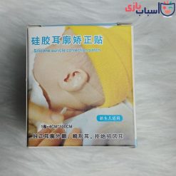چسب اصلاح گوش