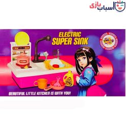 سینک ظرفشویی اسباب بازی سایز بزرگ 1_1403