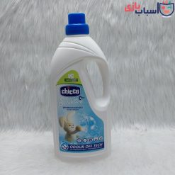 مایع لباسشویی کودک چیکو chicco حجم 1.5 لیتری