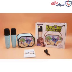 Alternative view of اسپیکر شارژی میکروفون دار اورجینال K9