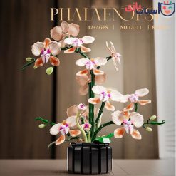 لگو گل ارکیده پروانه ای 13111