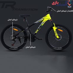 دوچرخه تی آر TR-transition سایز 24 کد 2449