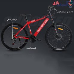 دوچرخه سان اسپید SUNSPEED سایز 27.5 کد 2764