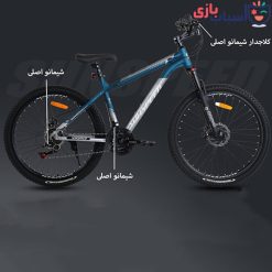 دوچرخه سان اسپید SUNSPEED سایز 26 کد 26109