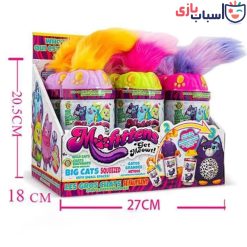Alternative view of عروسک سوپرایزی 007