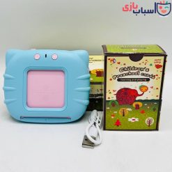 کیت آموزشی زبان تک زبانه