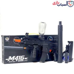 Alternative view of تفنگ تیر ژله ای شارژی m416 کد 416