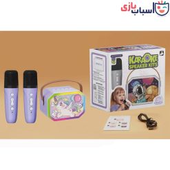 اسپیکر شارژی میکروفون دار اورجینال K9