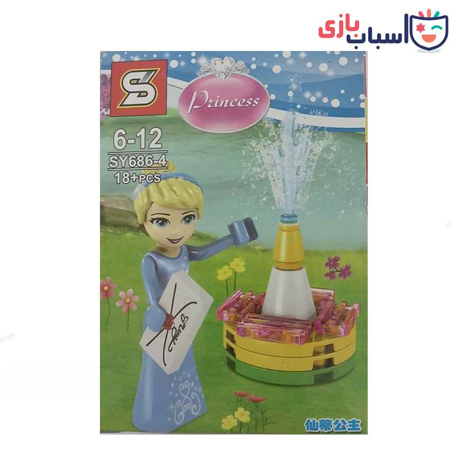 لگو دخترانه کوچک 4-686