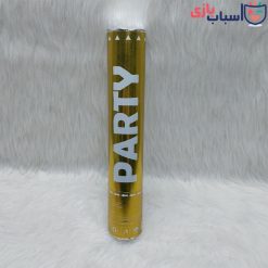 Alternative view of بمب شادی طرح های براق