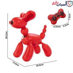 Alternative view of ربات کنترلی سگ شارژی هوشمند k32