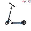 اسکوتر دو چرخ Micro (آبیS200)