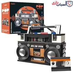 لگو ضبط صوت کد 8215