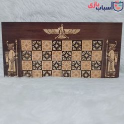 Alternative view of تخته نرد چوبی MDF کد 131