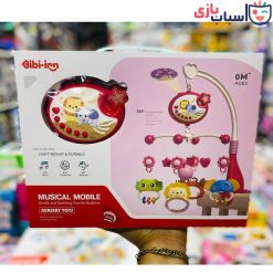 Alternative view of آویز تخت موزیکال چراغدار 67_648