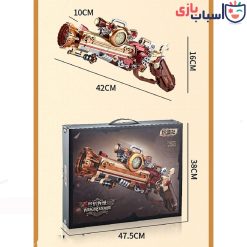 Alternative view of لگو تفنگ سفر قرن 212231