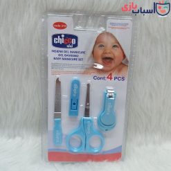 Alternative view of ست ناخن گیر و سوهان چیکو نی نی chicco nini کد 315
