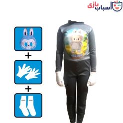 Alternative view of لباس لبوبو LABUBU