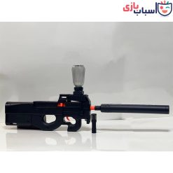 تفنگ تیر ژله ای شارژی P90