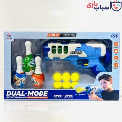 Alternative view of اسباب بازی تیر توپی با بولینگ و آبپاش 245_648