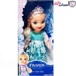Alternative view of عروسک فروزن 8831