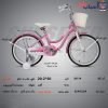 دوچرخه SUNSPEED سایز20کد 20154