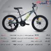 دوچرخه تی آر TR-transition سایز 20 کد 20176