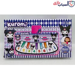 سفره موزیکال طرح کرومی کد7