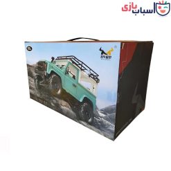 Alternative view of ماشین کنترلی لندروور 91