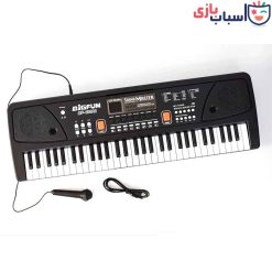 Alternative view of ارگ بیگفان BIGFUN 630کلید61