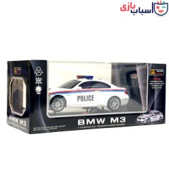 Alternative view of ماشین کنترلی BMW M3 پلیس شارژی 1803_866
