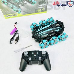 ماشین کنترلی چرخ کپسولی دودزا 1_905