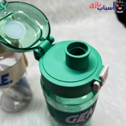 Alternative view of قمقمه ورزشی - اورجینال gentle