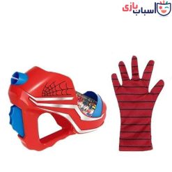 Alternative view of تفنگ اسپایدرمن با دستکش 49_5034