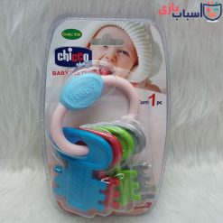 Alternative view of دندون گیر سیلیکونی چیکو نی نی chicco nini کد 322