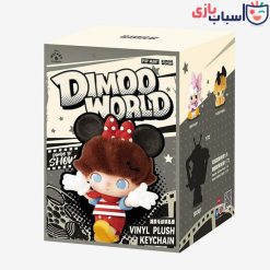 Alternative view of لبوبو سوپرایزی دیمو DIMOO WORLD