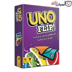 بازی کارتی اونو فیلیپ بردیا 4008
