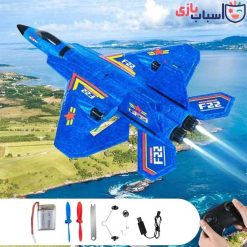 Alternative view of هواپیما کنترلی جت F22فومی HW32