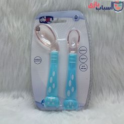 Alternative view of قاشق 2 عددی چیکو نی نی chicco nini کد 504