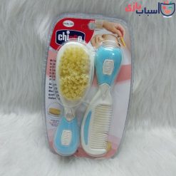Alternative view of شانه و برس چیکو نی نی chicco nini کد 305