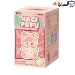 Alternative view of لبوبو سوپرایزی هاچی پوپو HACi PUPU