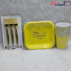 پک تم تولد 3 تیکه مدل Happy Birthday